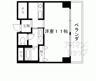 【シティパル】