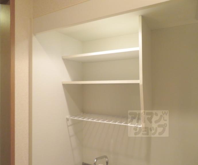 【シティパル】間取