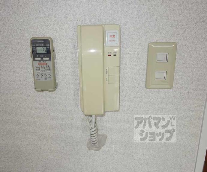 【シティパル】間取
