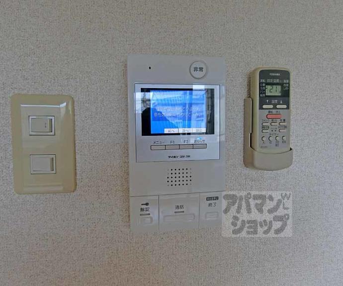 【シティパル】間取
