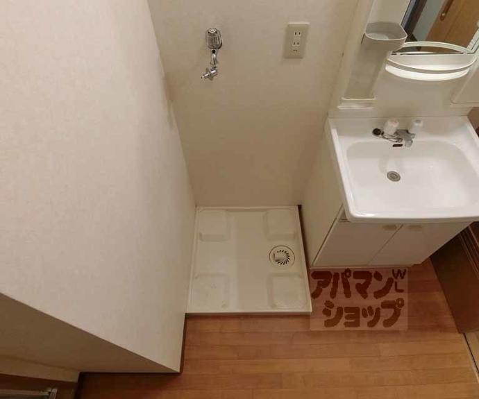 【シティパル】間取