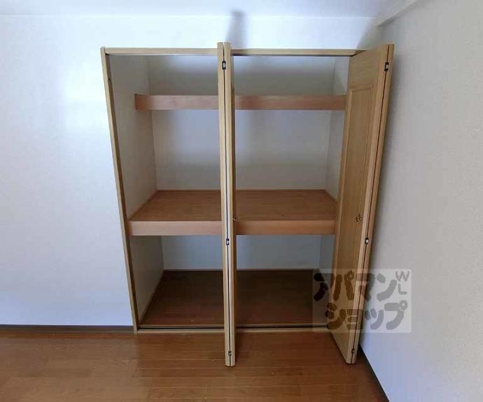 【シティパル】間取