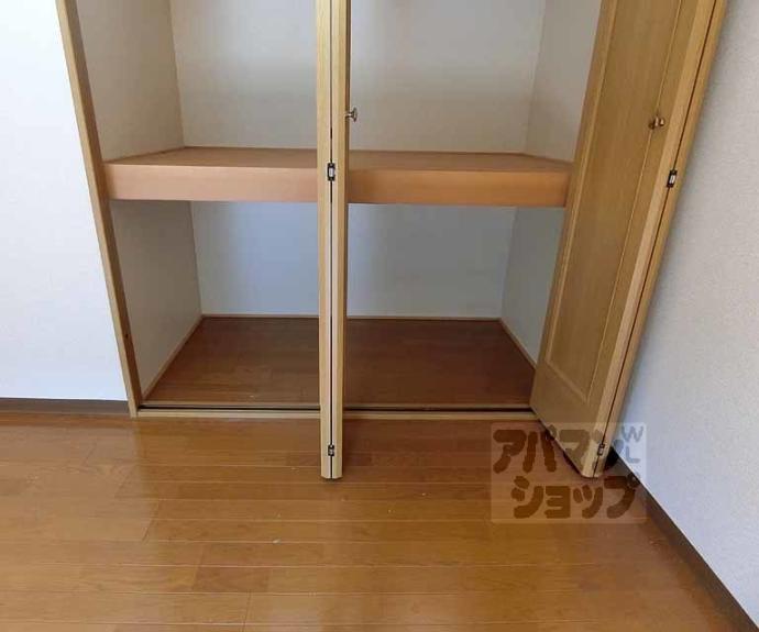 【シティパル】間取