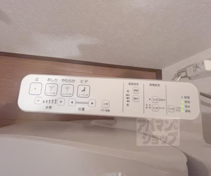 【シティパル】間取