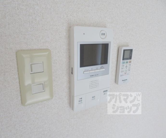 【シティパル】間取