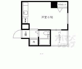 【京の五条　ＧＲＥＥＮ　ＨＯＵＳＥ】