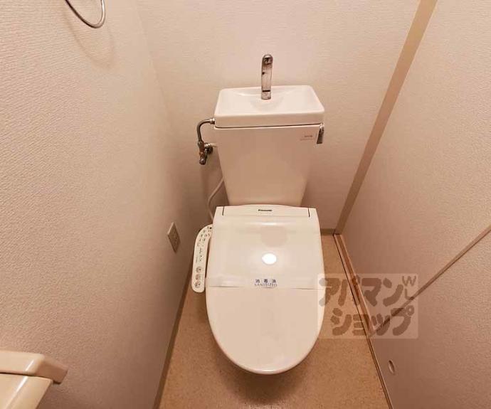 【クレイドル三条新町】間取