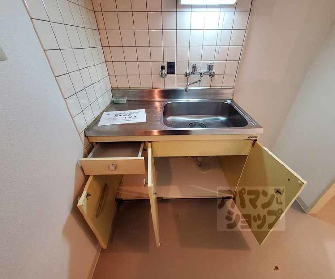 【クレイドル三条新町】間取