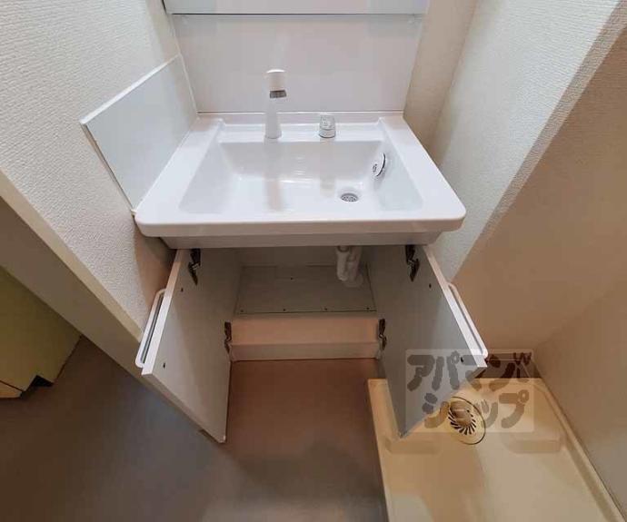 【クレイドル三条新町】間取