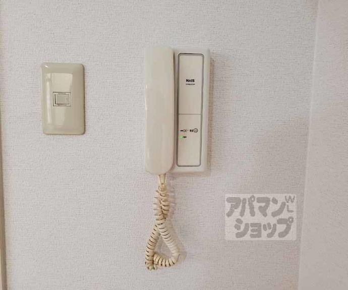 【クレイドル三条新町】間取