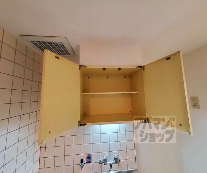 【クレイドル三条新町】間取