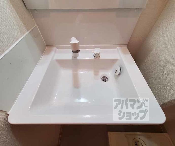 【クレイドル三条新町】間取