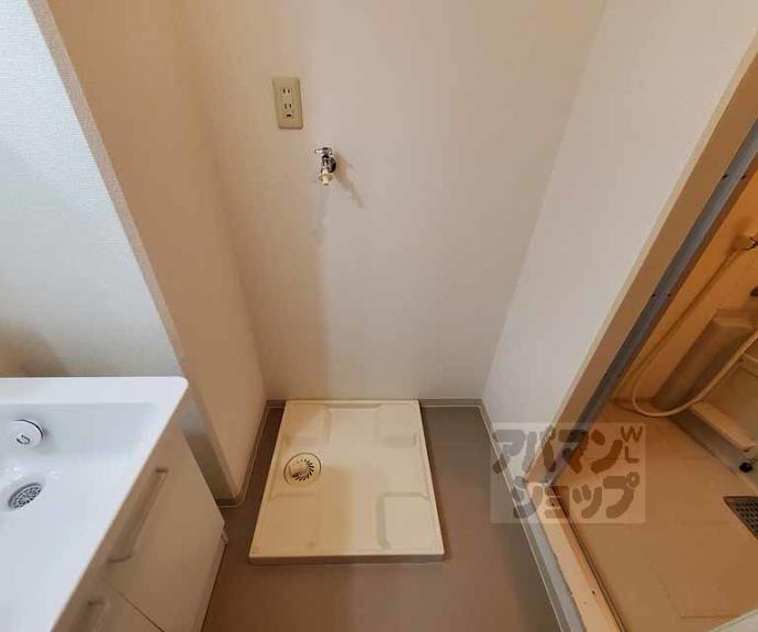 【クレイドル三条新町】間取