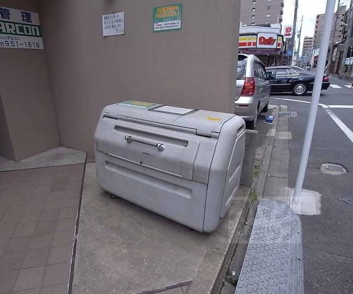 【クレイドル三条新町】間取