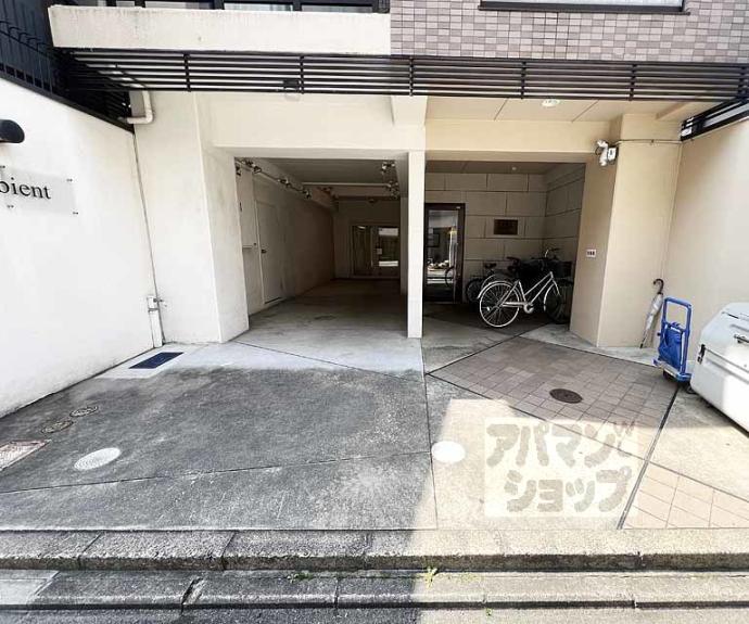 【クレイドル三条新町】間取