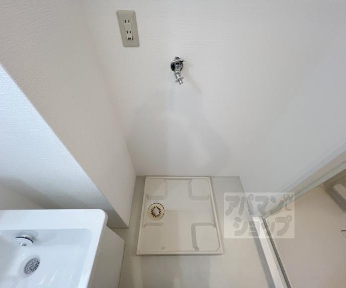 【クレイドル三条新町】間取