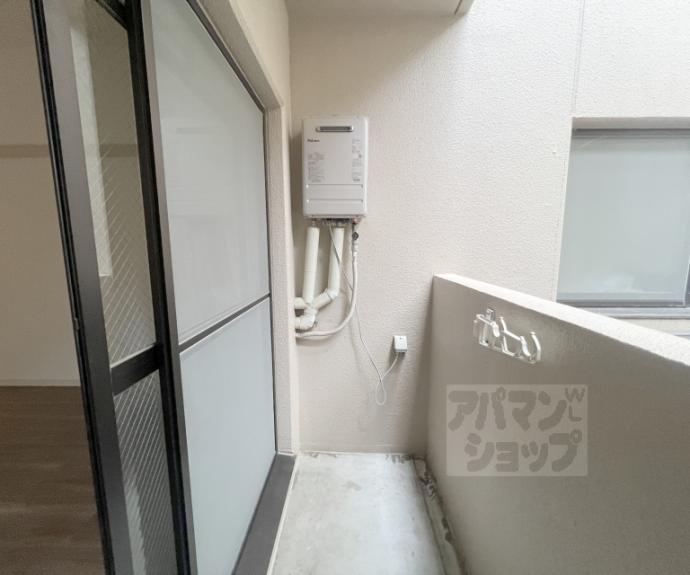 【クレイドル三条新町】間取