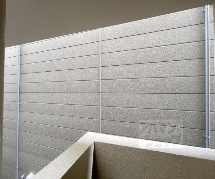 【クレイドル三条新町】間取