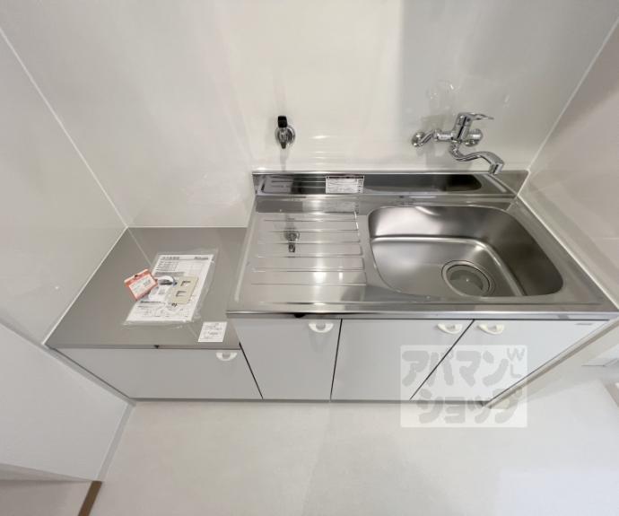 【クレイドル三条新町】間取