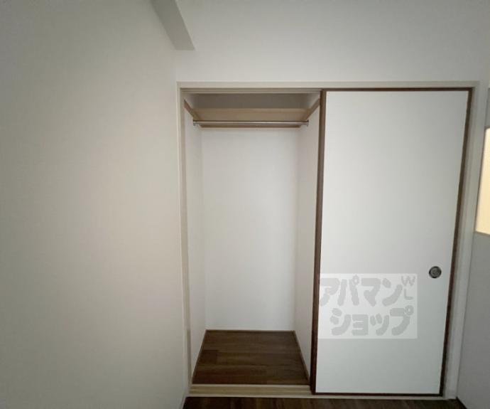 【クレイドル三条新町】間取