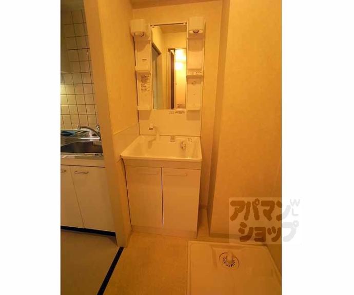 【クレイドル三条新町】間取