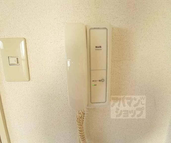 【クレイドル三条新町】間取