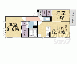 【アトレーユ長岡京】