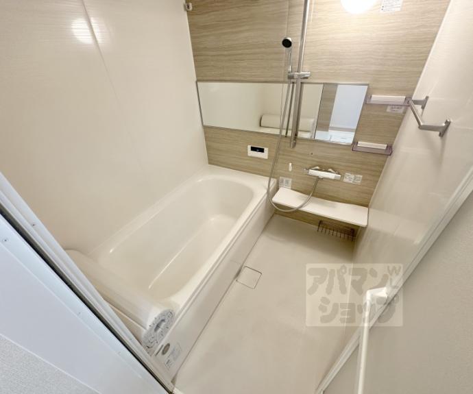 【アトレーユ長岡京】間取