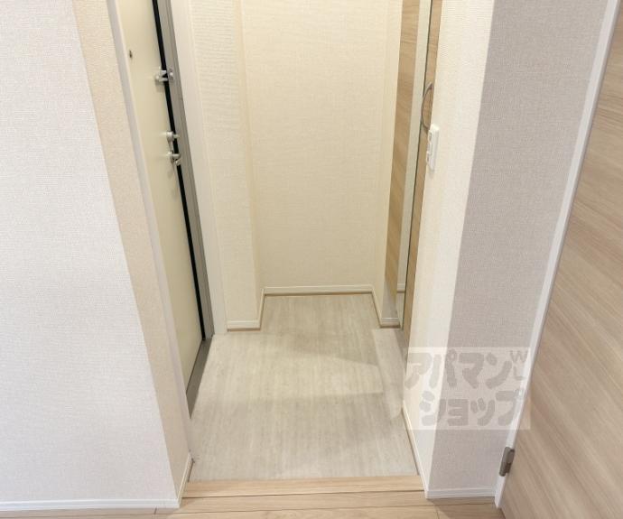 【アトレーユ長岡京】間取