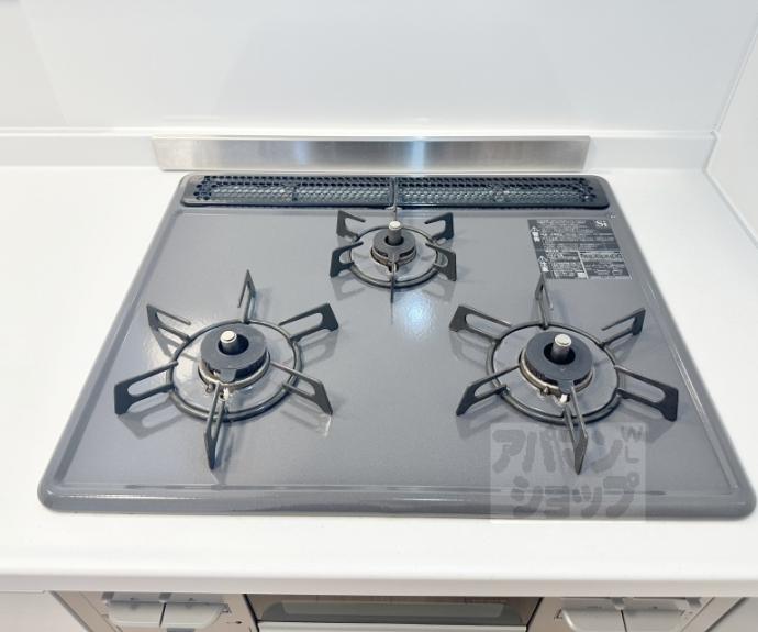 【アトレーユ長岡京】間取