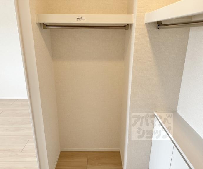 【アトレーユ長岡京】間取