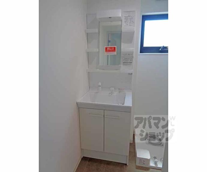 【サンク観月橋】間取