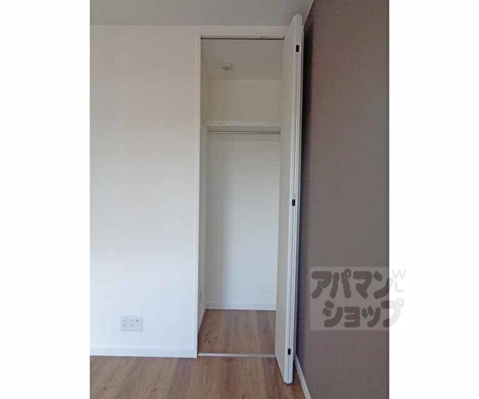 【サンク観月橋】間取