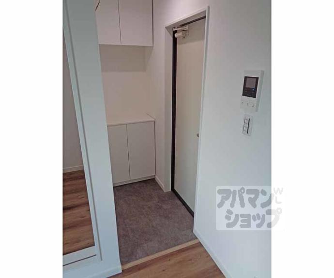 【サンク観月橋】間取