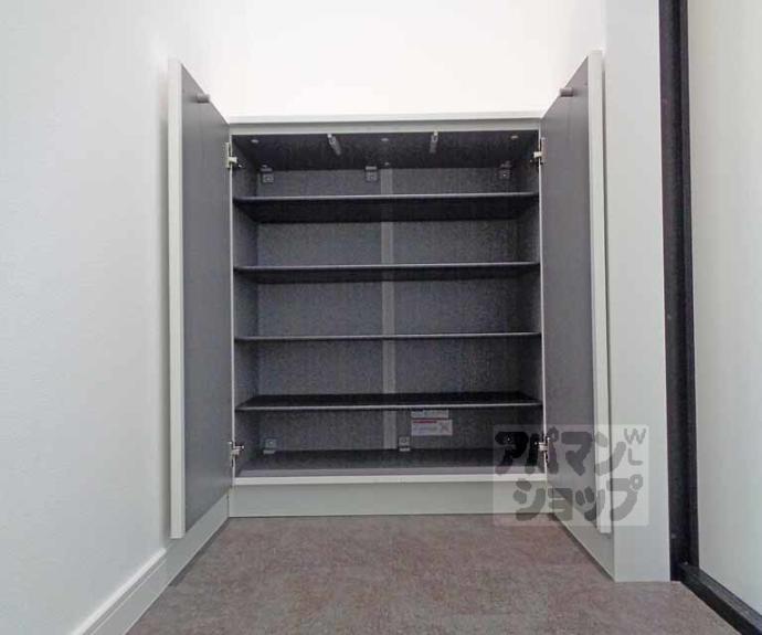 【サンク観月橋】間取