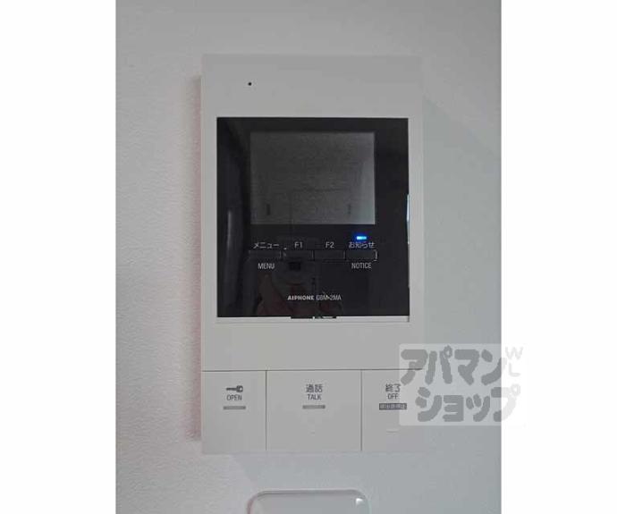 【サンク観月橋】間取