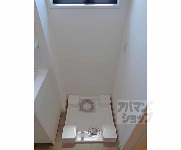 【サンク観月橋】間取