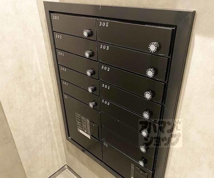 【シャーメゾン河原町荒神口】間取