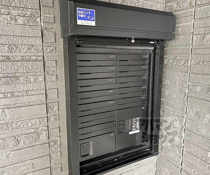 【シャーメゾン河原町荒神口】間取