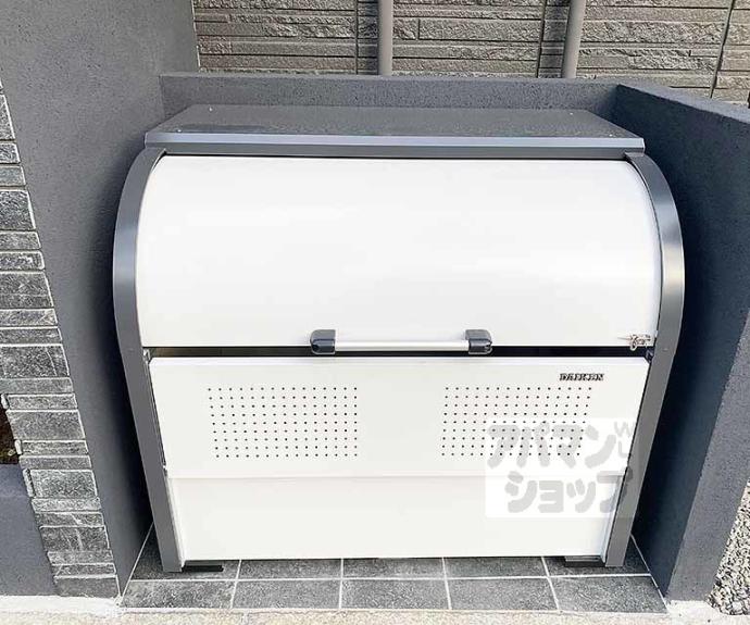 【シャーメゾン河原町荒神口】間取