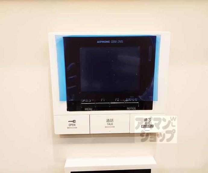 【シャーメゾン河原町荒神口】間取
