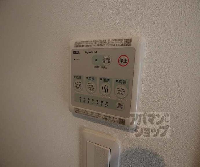 【ＬＥＩ梅小路】間取