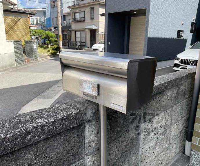 【寺戸町辰巳貸家】間取