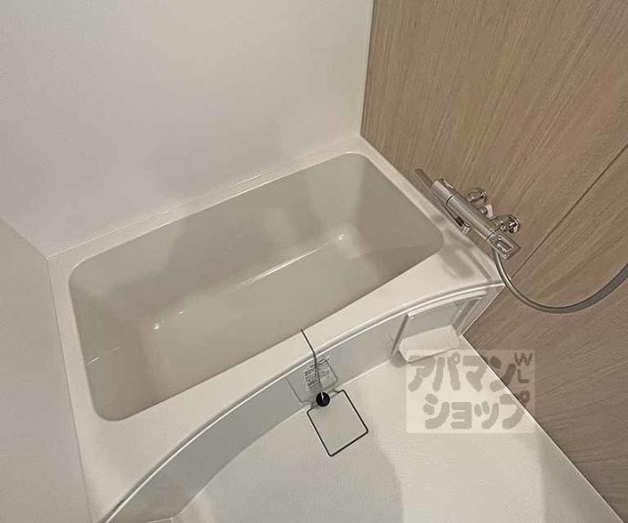 【プライベートレジデンス西院】間取