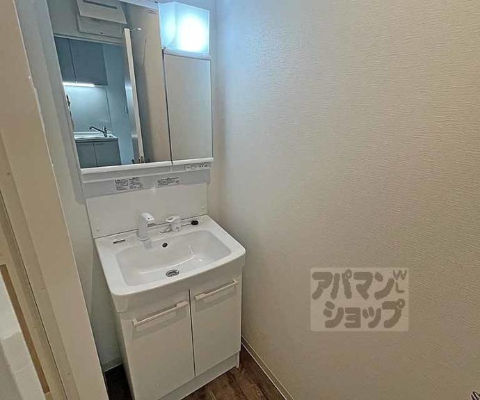 【プライベートレジデンス西院】間取