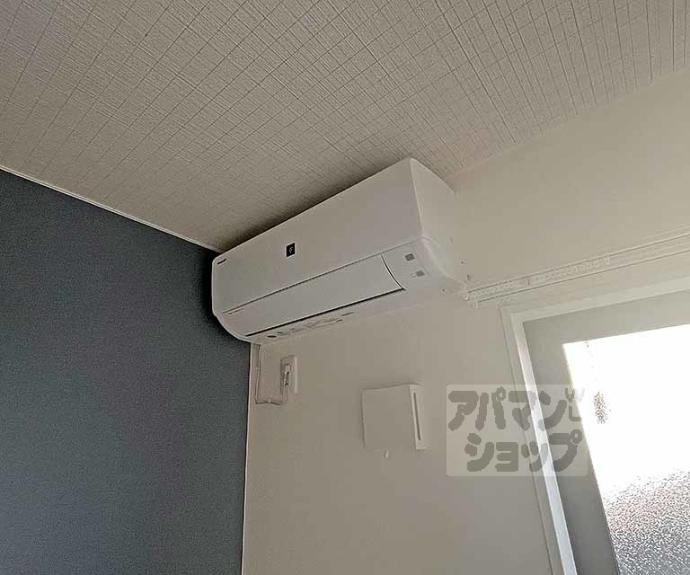 【プライベートレジデンス西院】間取