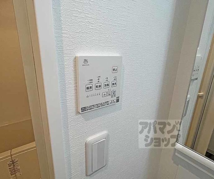 【プライベートレジデンス西院】間取