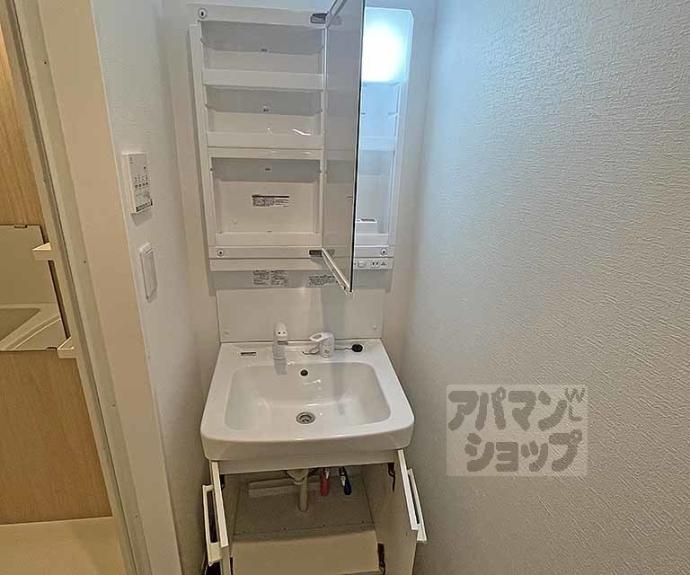 【プライベートレジデンス西院】間取