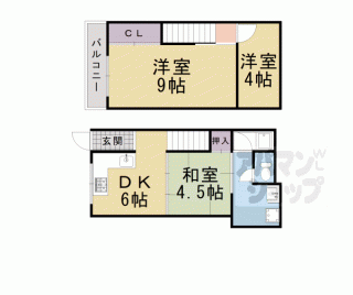 【嵐山上海道町貸家】