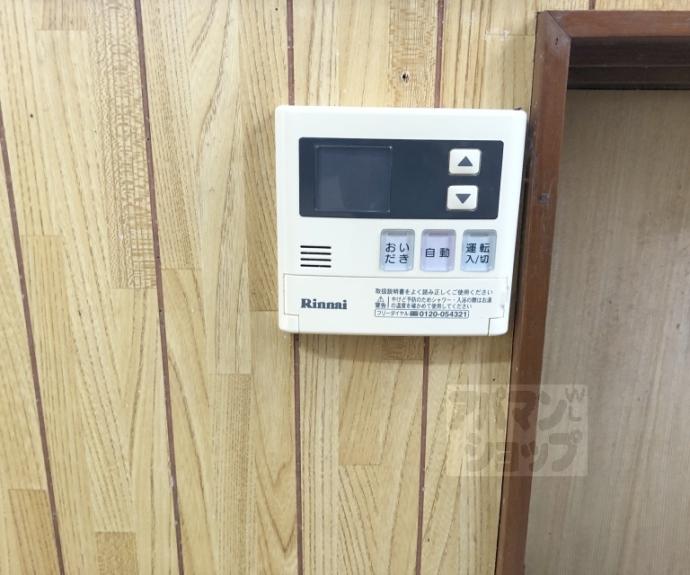 【嵐山上海道町貸家】間取